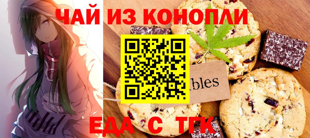APVP Хабаровск