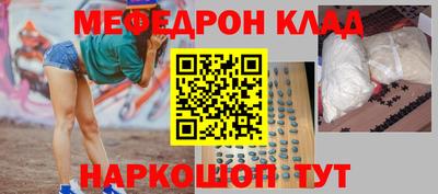 прущие грибы Нягань