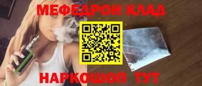 прущие грибы Нягань