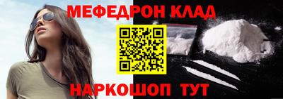 прущие грибы Нягань
