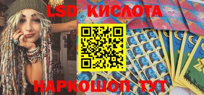 прущие грибы Нягань