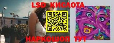 прущие грибы Нягань