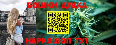 прущие грибы Нягань