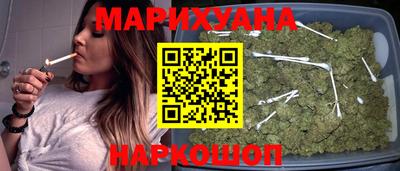 прущие грибы Нягань