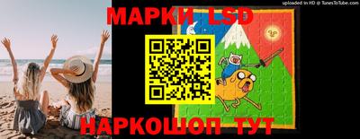 прущие грибы Нягань