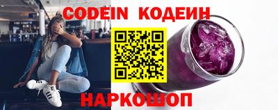 прущие грибы Нягань