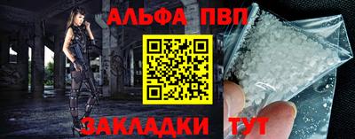 прущие грибы Нягань