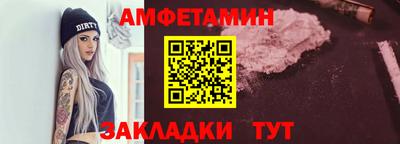 прущие грибы Нягань