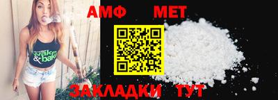 кокаин Обнинск