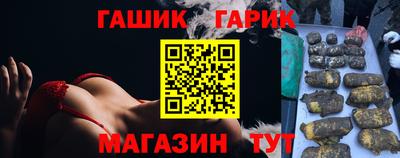 прущие грибы Нягань