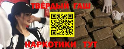 спиды Обь