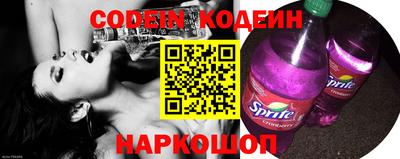 прущие грибы Нягань